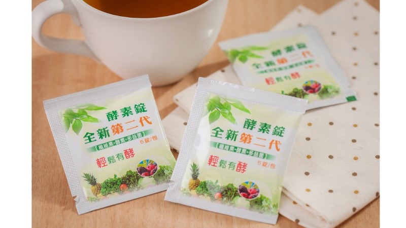 隨身包(每包5錠)