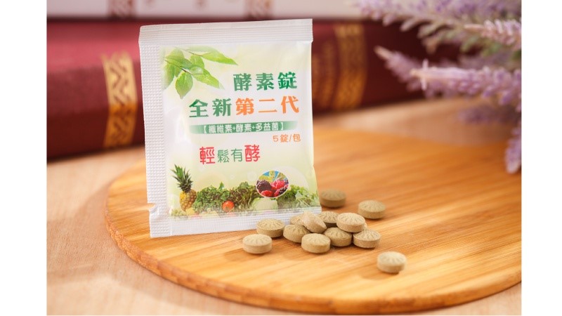 隨身包(每包5錠)