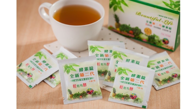 隨身包(每包5錠)