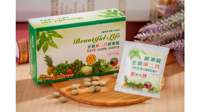 盒裝(每盒10包)