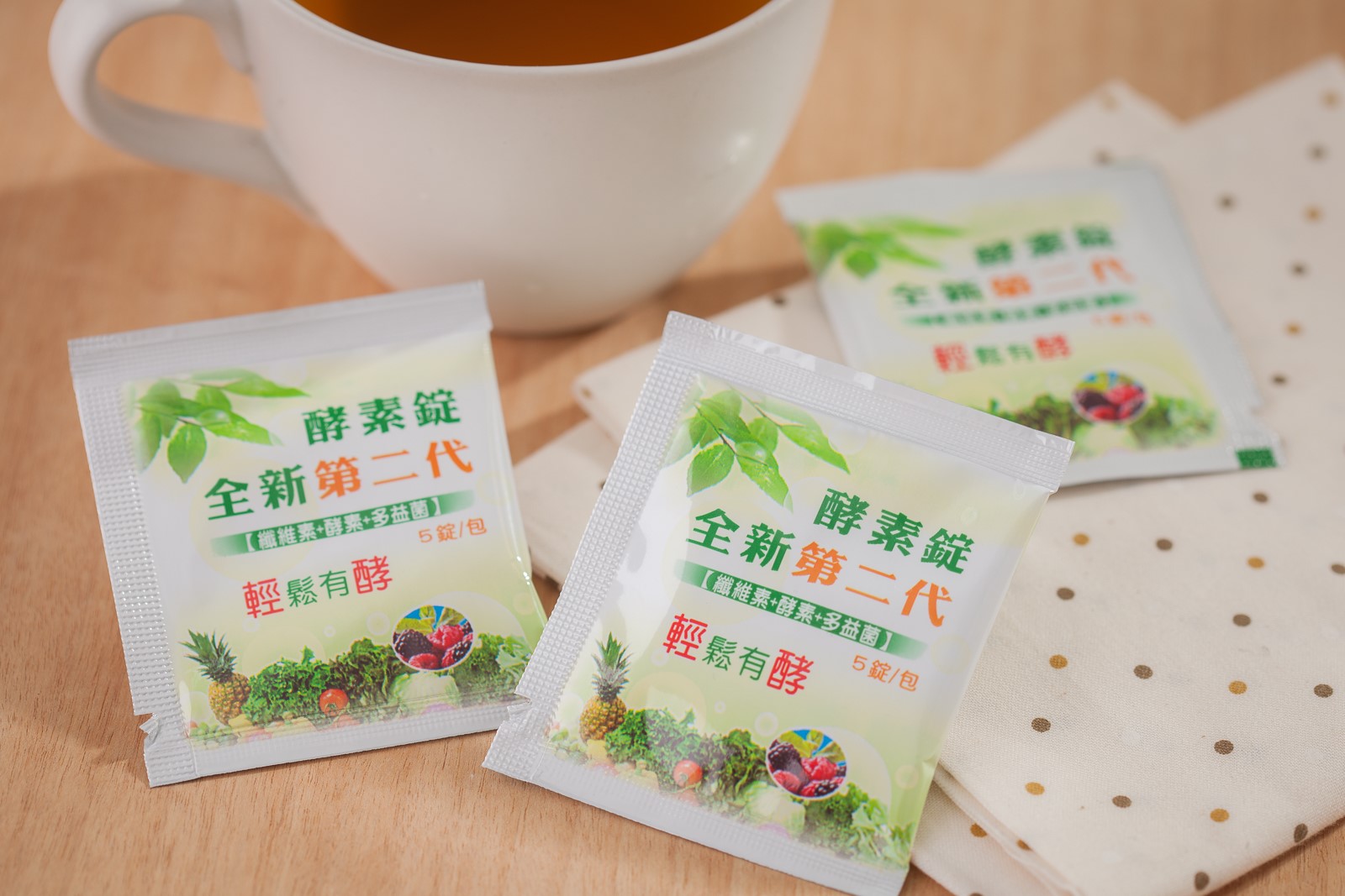 300錠*3瓶+150錠+贈品