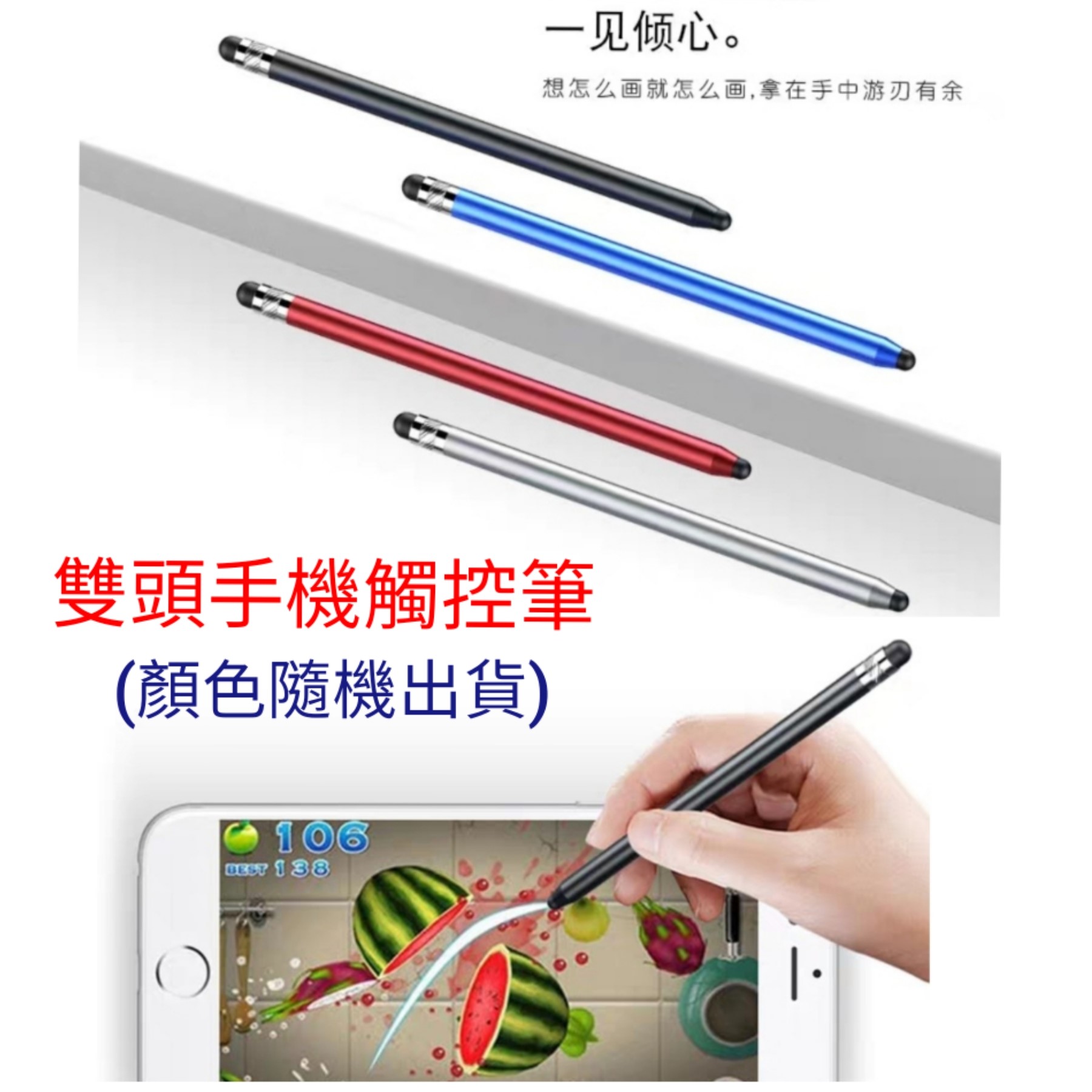 360錠*10瓶+贈品