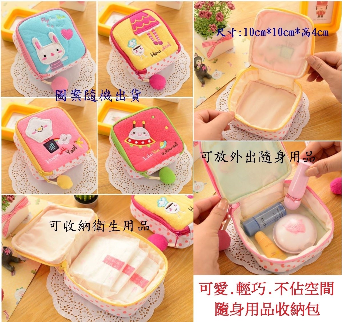 300錠*36瓶+贈品