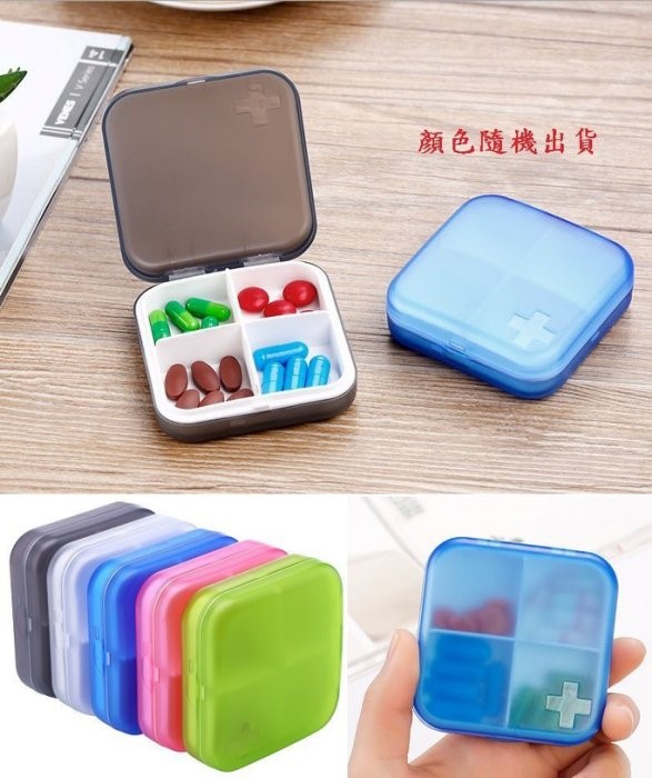 300錠*36瓶+贈品
