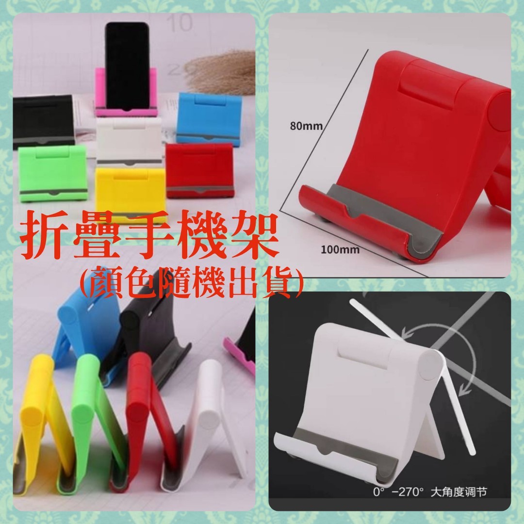 300錠*36瓶+贈品