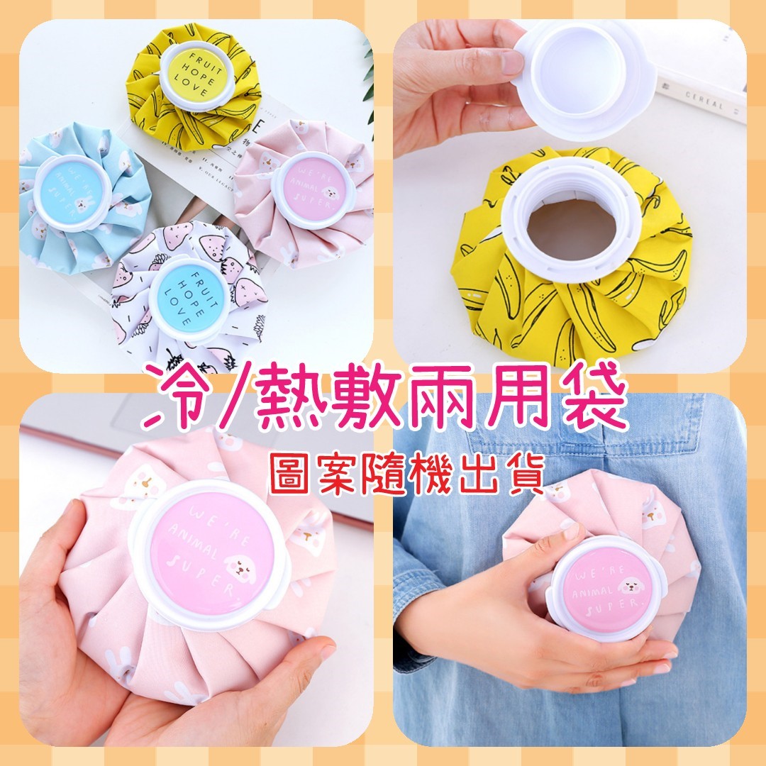 300錠*36瓶+贈品