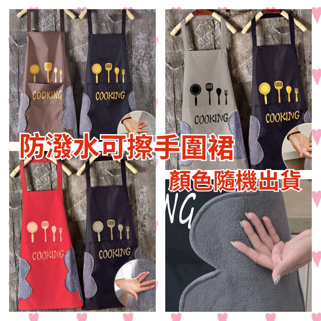 300錠*36瓶+贈品