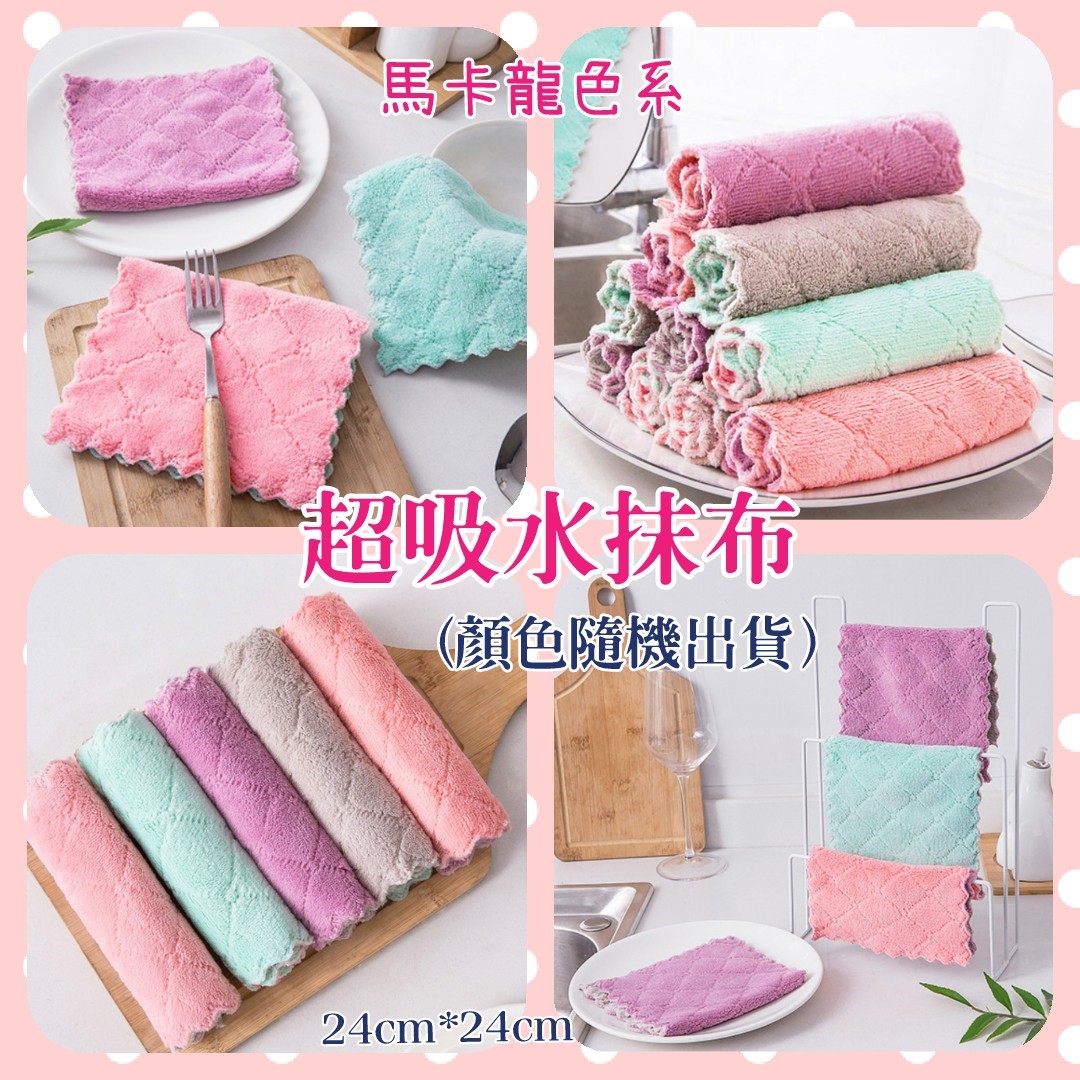 300錠*36瓶+贈品
